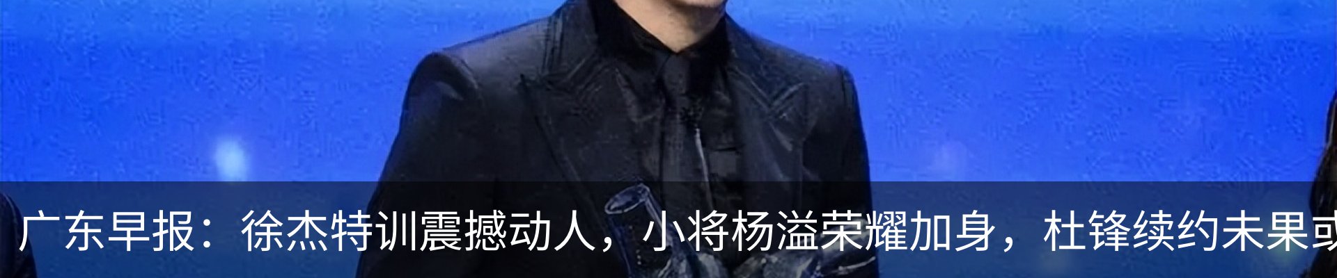 新闻中心